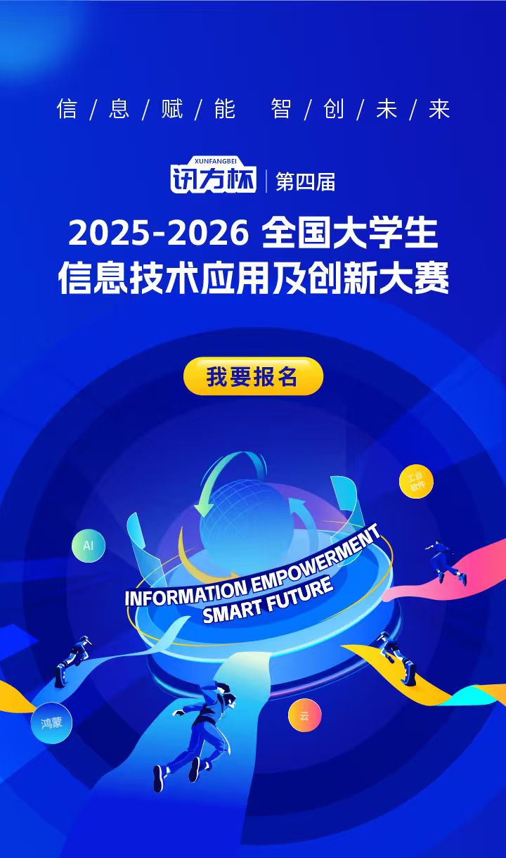 BETWAY������(����ķ��)�ٷ���վ-West Ham United