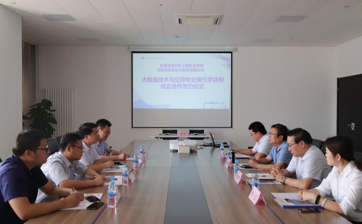 BETWAY������(����ķ��)�ٷ���վ-West Ham United