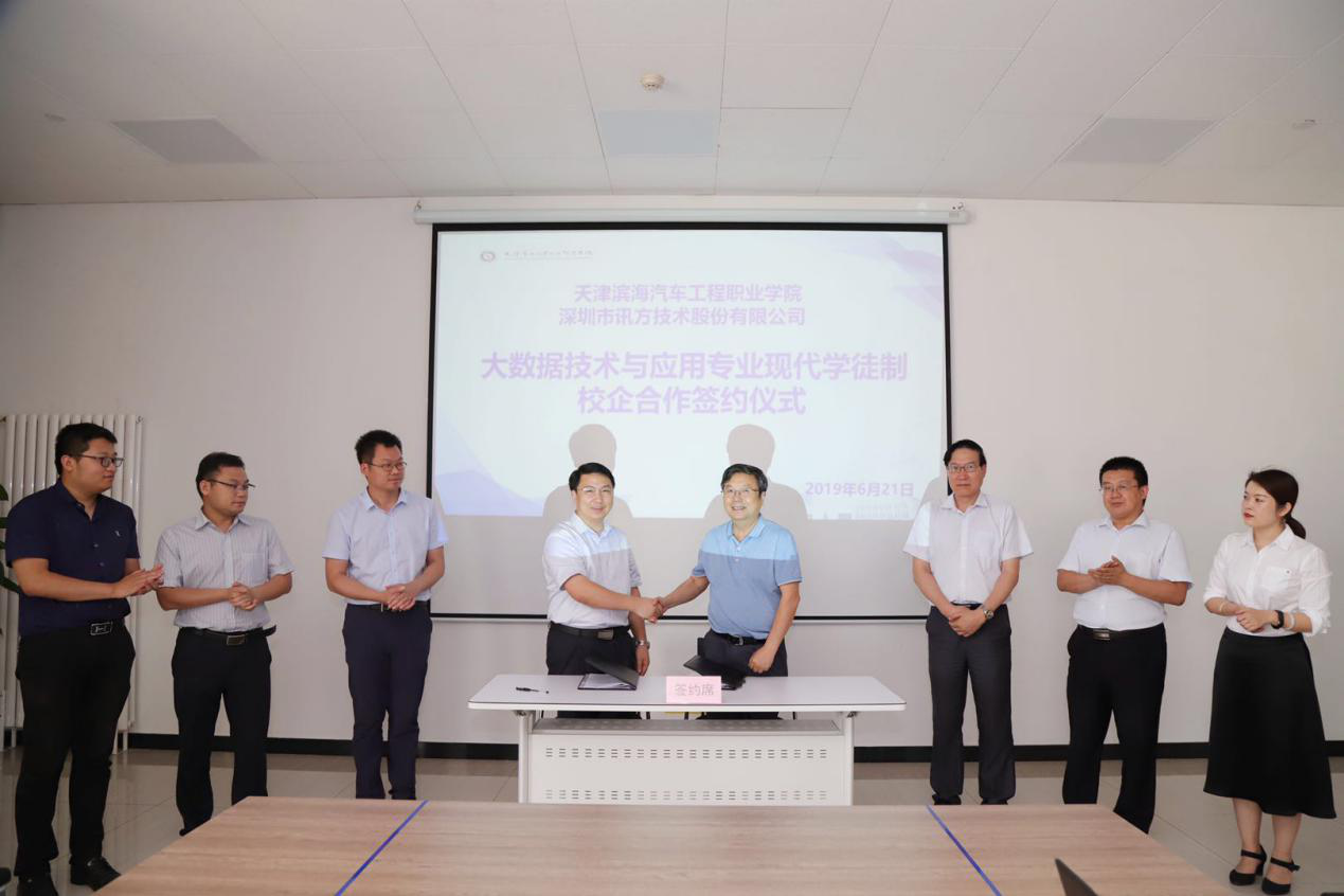 BETWAY������(����ķ��)�ٷ���վ-West Ham United