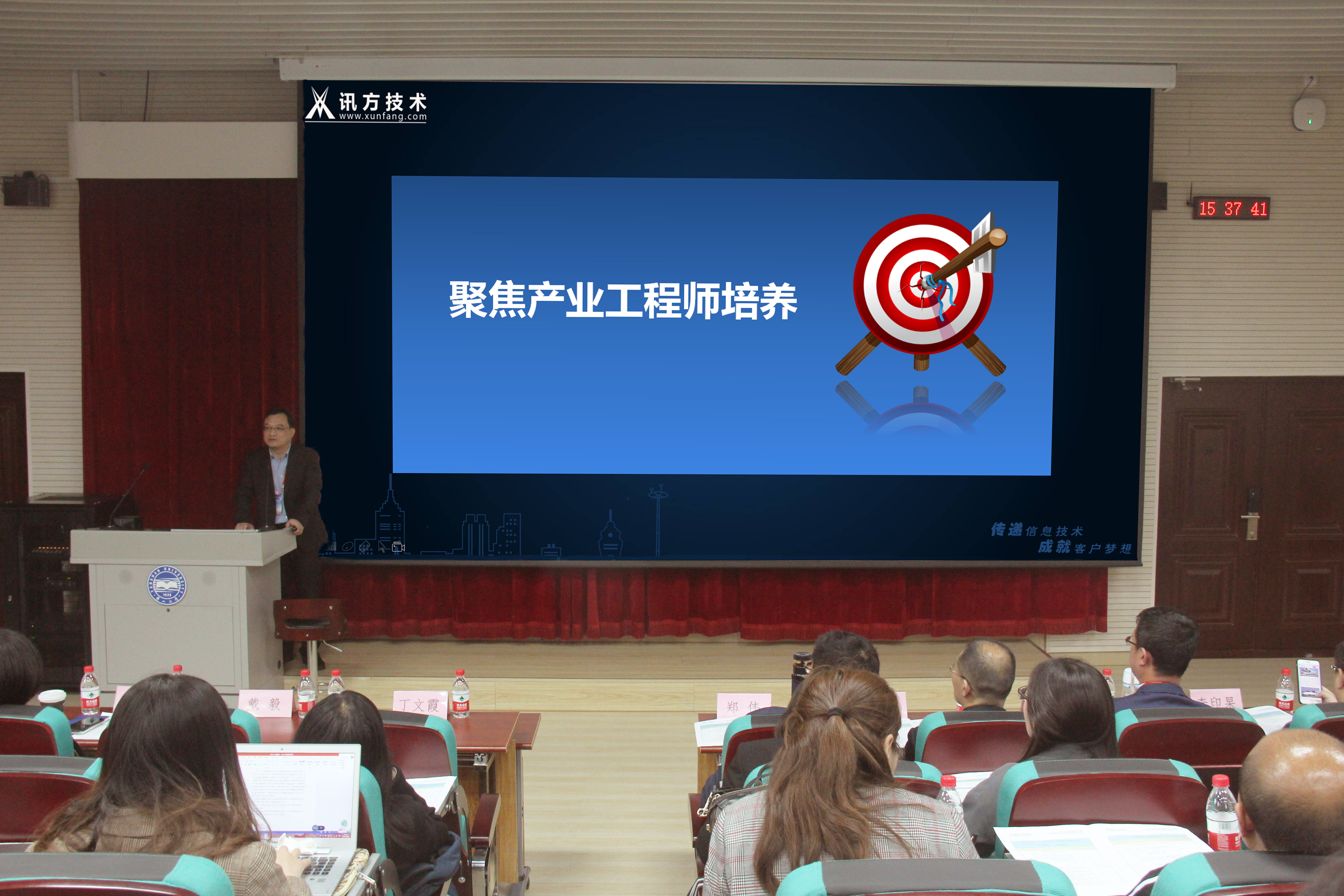 BETWAY������(����ķ��)�ٷ���վ-West Ham United