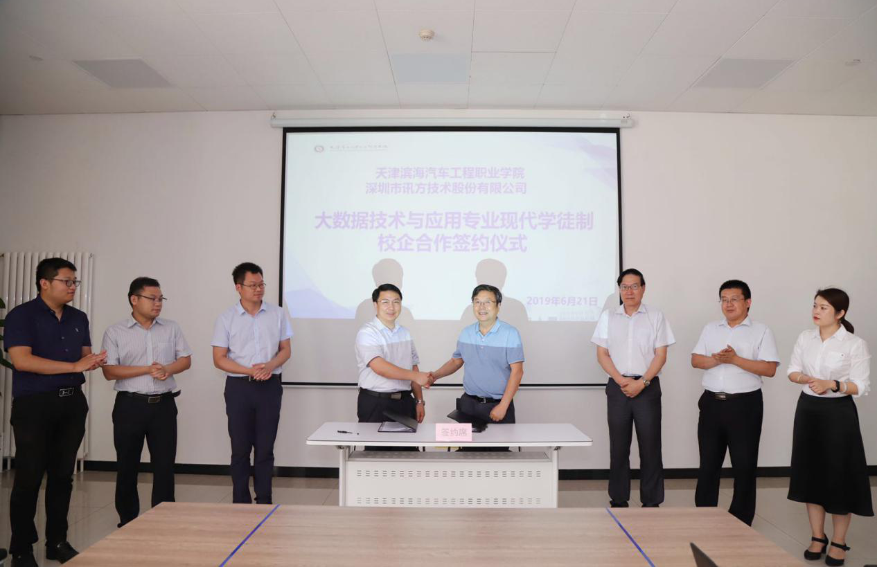 BETWAY������(����ķ��)�ٷ���վ-West Ham United