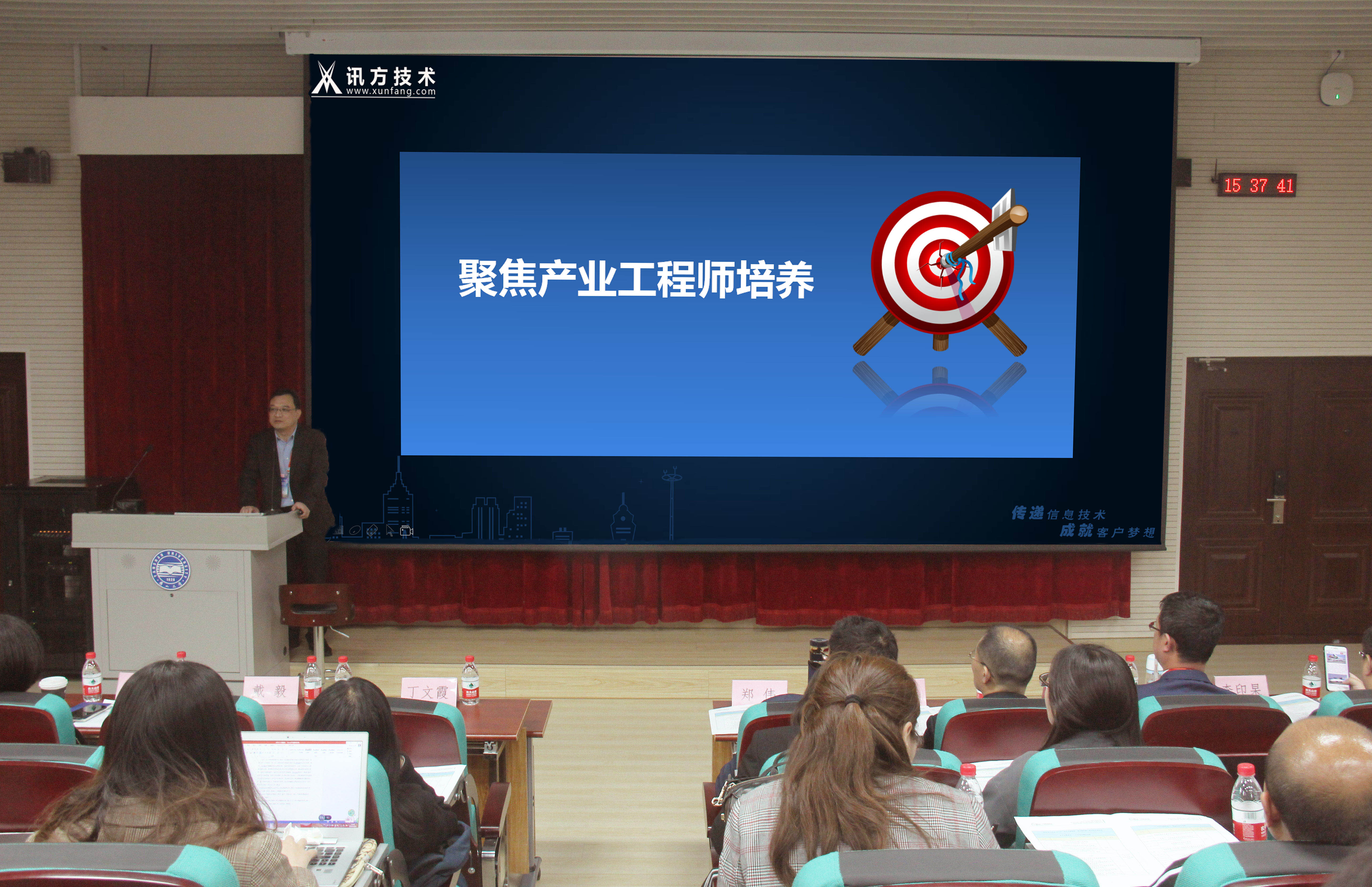 BETWAY������(����ķ��)�ٷ���վ-West Ham United