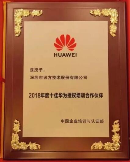 BETWAY������(����ķ��)�ٷ���վ-West Ham United