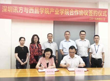 BETWAY������(����ķ��)�ٷ���վ-West Ham United