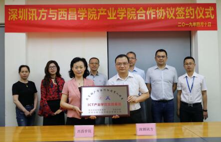 BETWAY������(����ķ��)�ٷ���վ-West Ham United