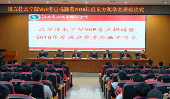 BETWAY������(����ķ��)�ٷ���վ-West Ham United