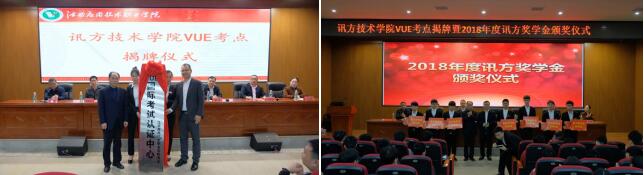 BETWAY������(����ķ��)�ٷ���վ-West Ham United