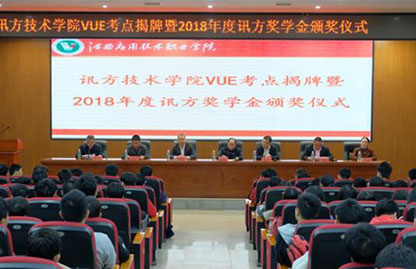 BETWAY������(����ķ��)�ٷ���վ-West Ham United