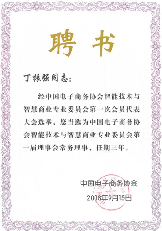 BETWAY������(����ķ��)�ٷ���վ-West Ham United