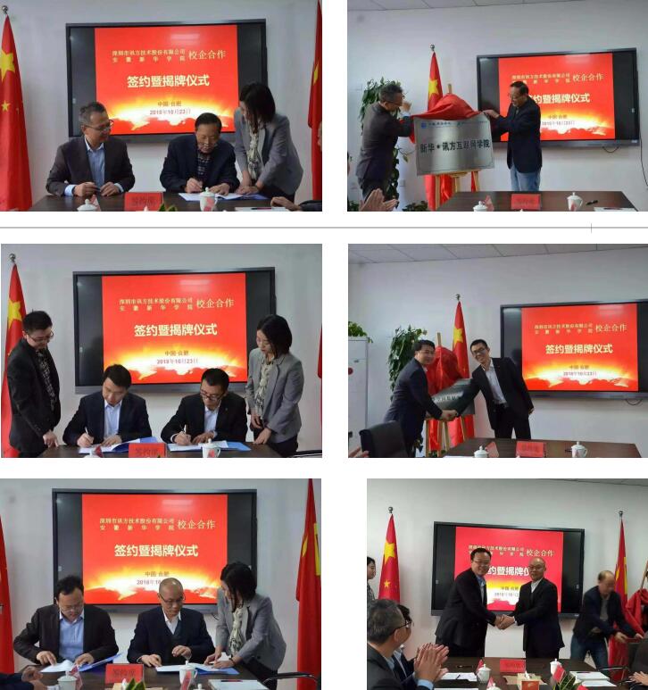 BETWAY������(����ķ��)�ٷ���վ-West Ham United