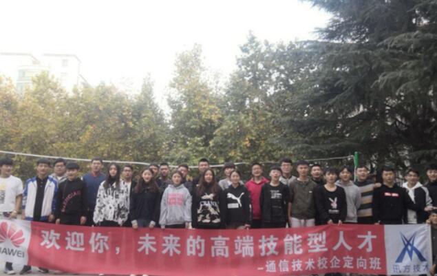 BETWAY������(����ķ��)�ٷ���վ-West Ham United