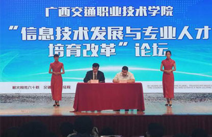 BETWAY������(����ķ��)�ٷ���վ-West Ham United