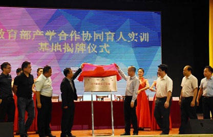 BETWAY������(����ķ��)�ٷ���վ-West Ham United