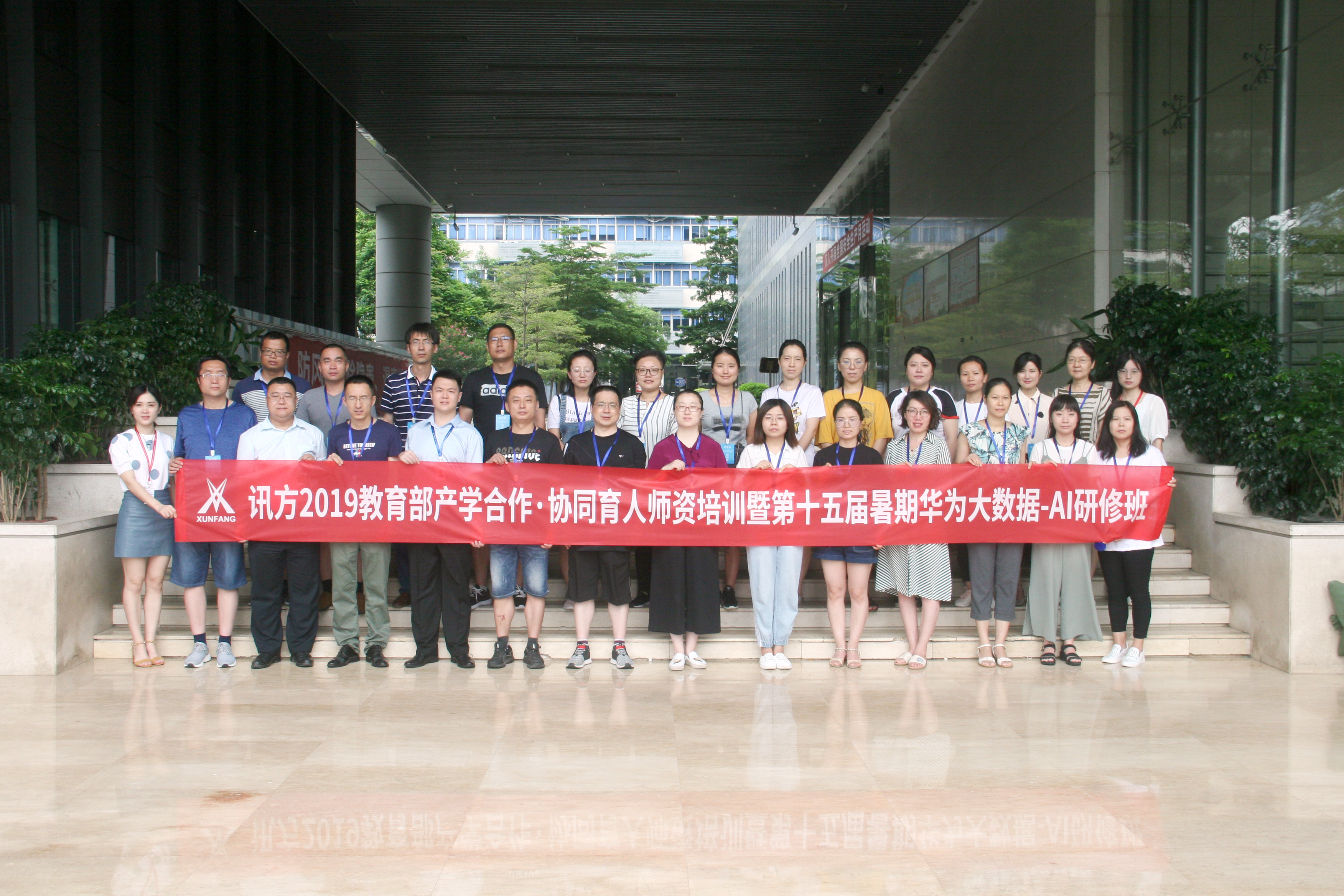 BETWAY������(����ķ��)�ٷ���վ-West Ham United