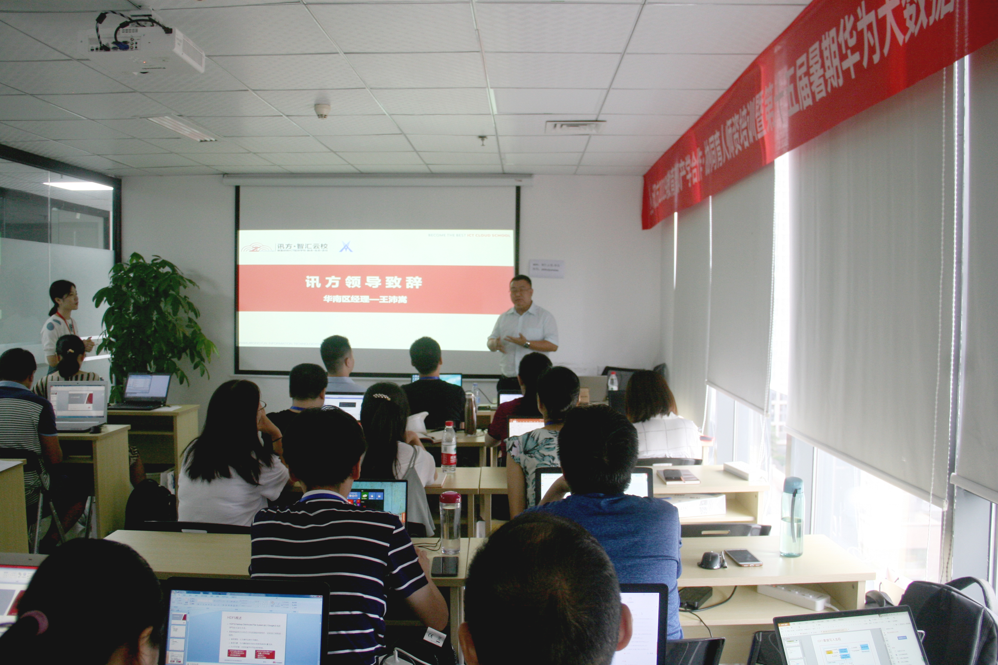 BETWAY������(����ķ��)�ٷ���վ-West Ham United