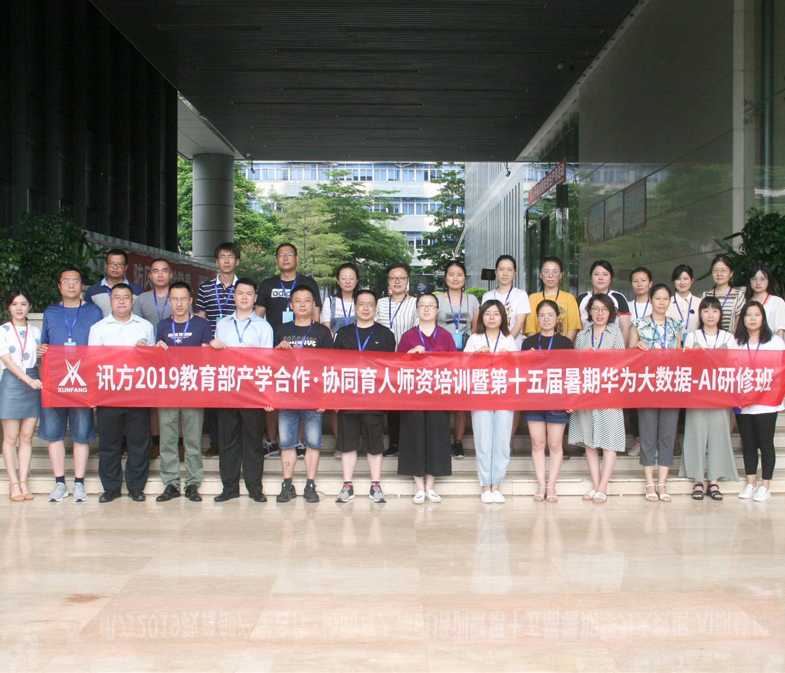 BETWAY������(����ķ��)�ٷ���վ-West Ham United