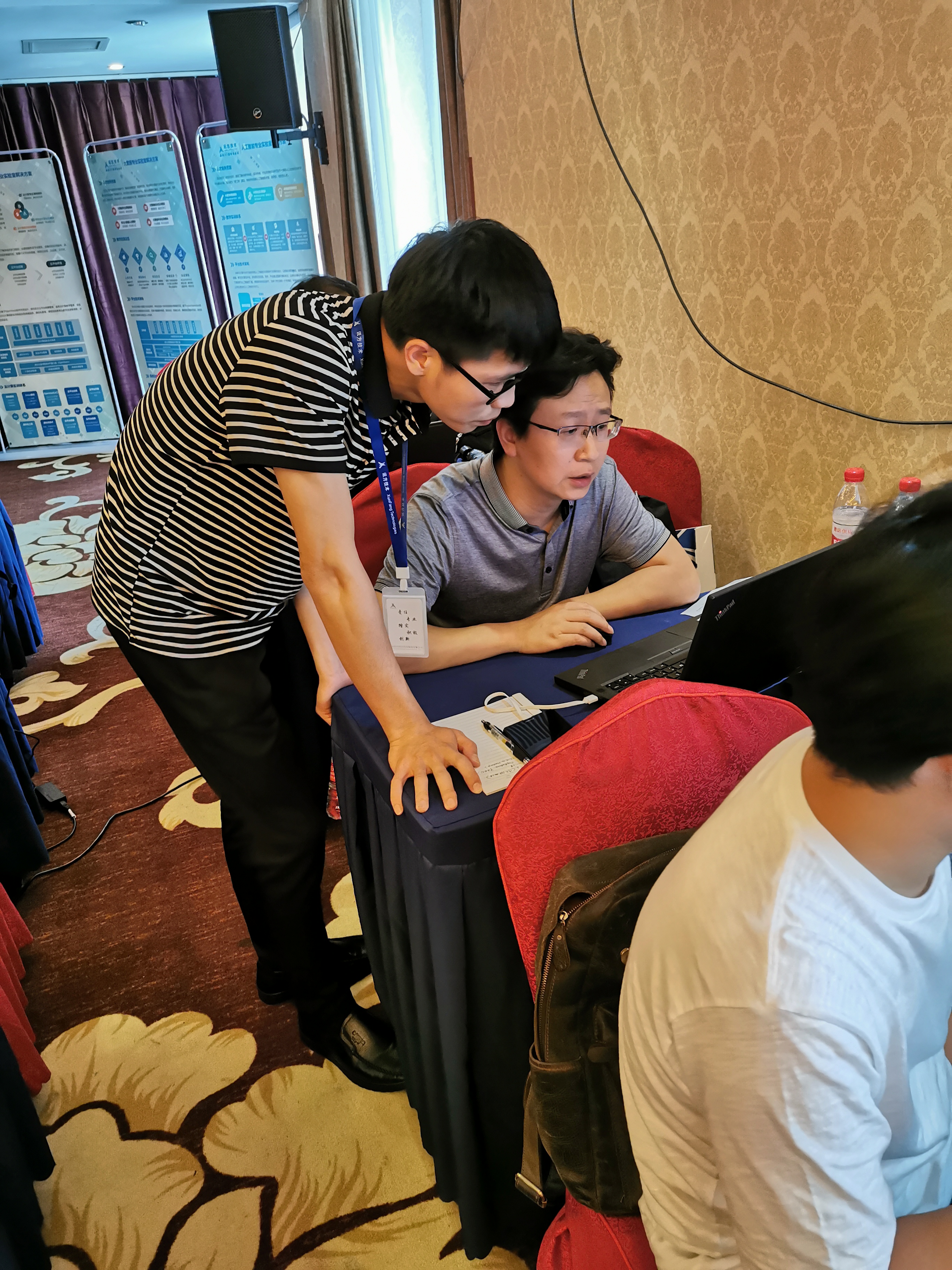 BETWAY������(����ķ��)�ٷ���վ-West Ham United