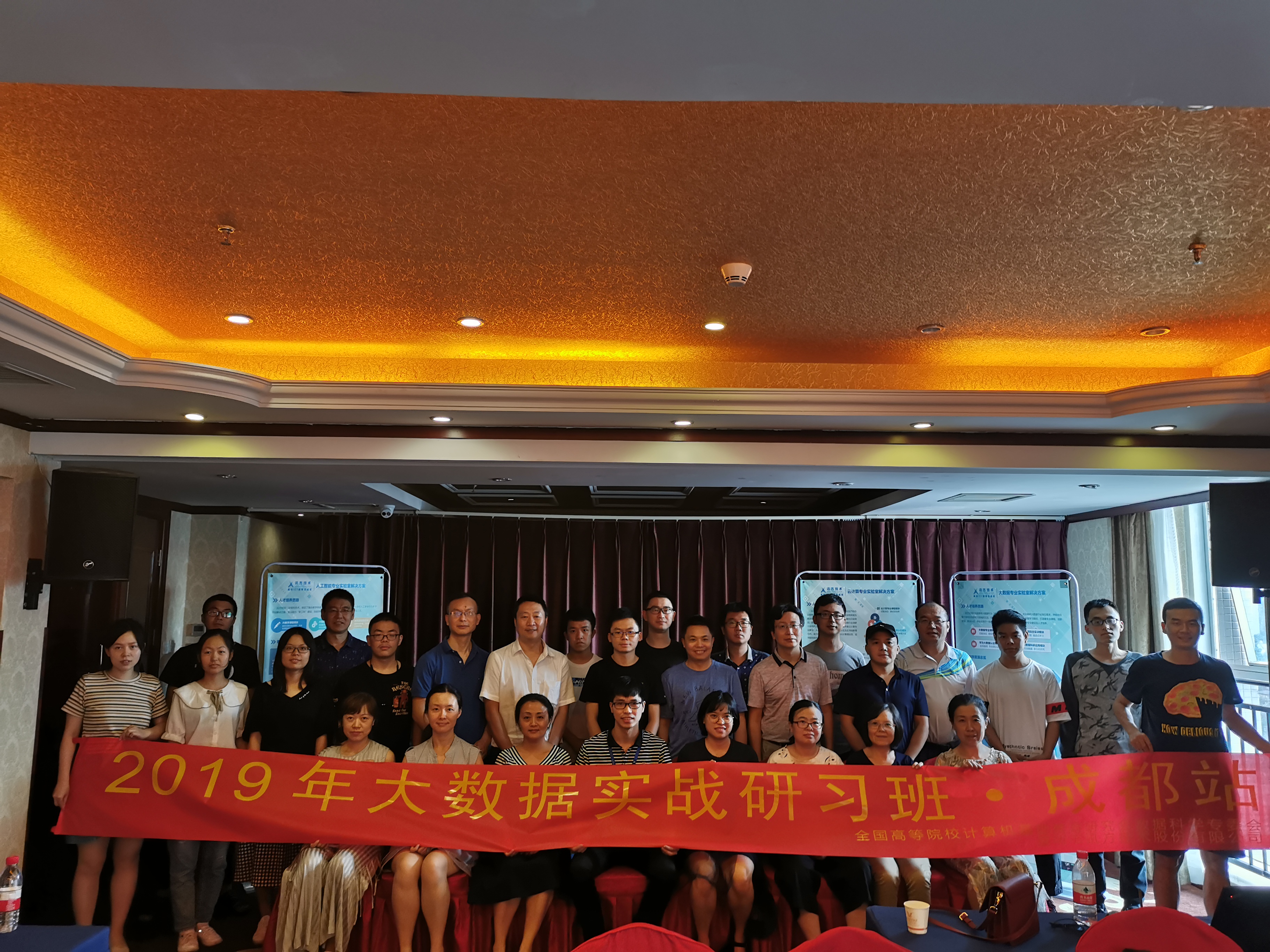 BETWAY·必威(西汉姆联)官方网站-West Ham United