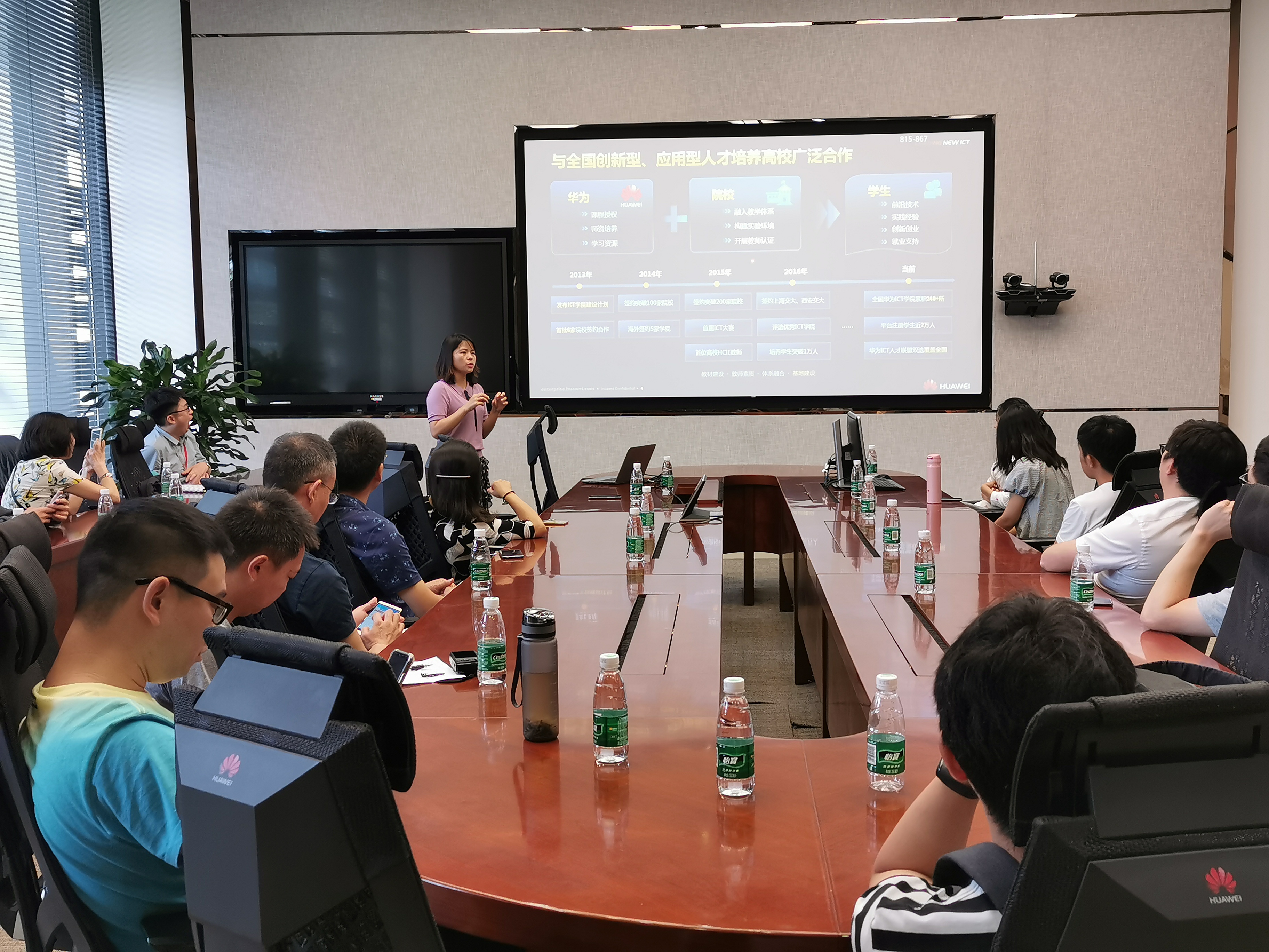 BETWAY·必威(西汉姆联)官方网站-West Ham United