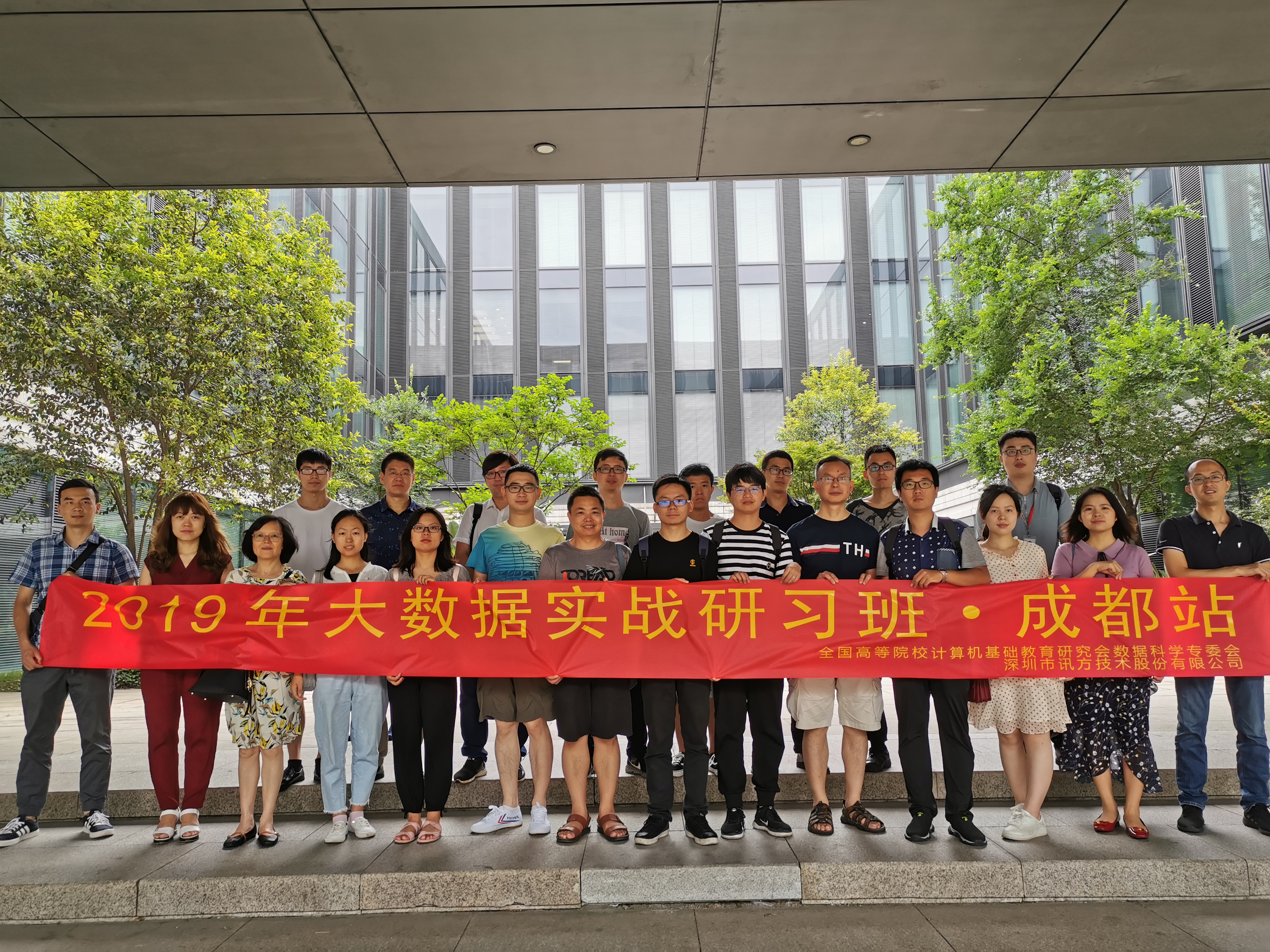 BETWAY·必威(西汉姆联)官方网站-West Ham United