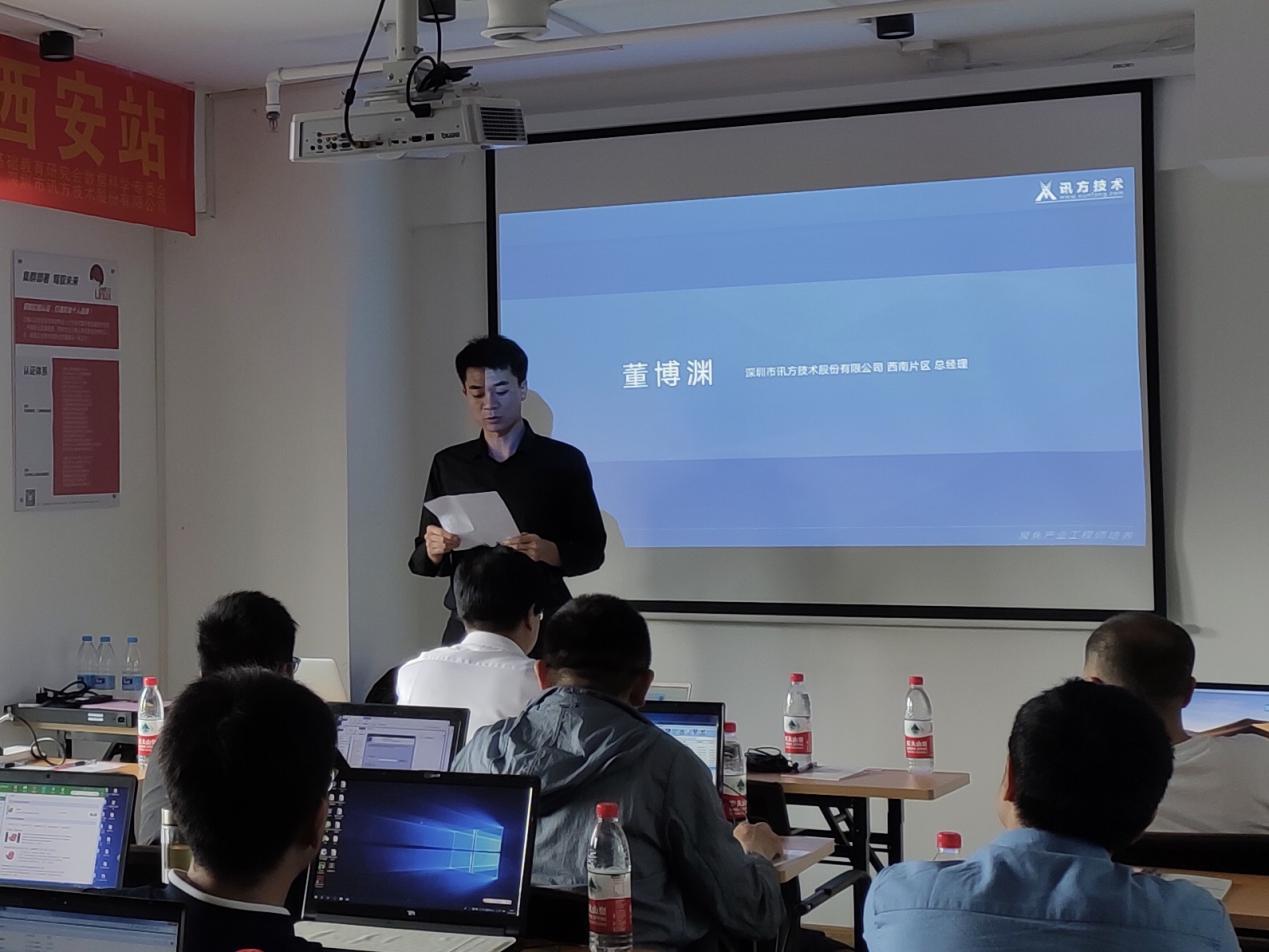 BETWAY������(����ķ��)�ٷ���վ-West Ham United