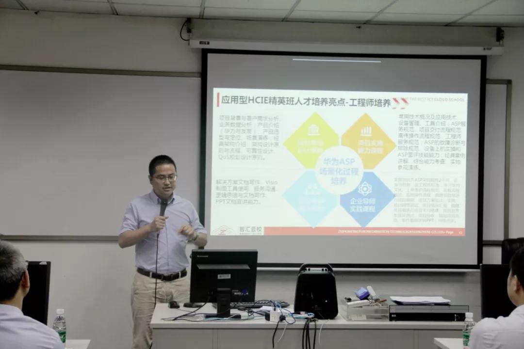 BETWAY¡¤±ØÍþ(Î÷ººÄ·Áª)¹Ù·½ÍøÕ¾-West Ham United