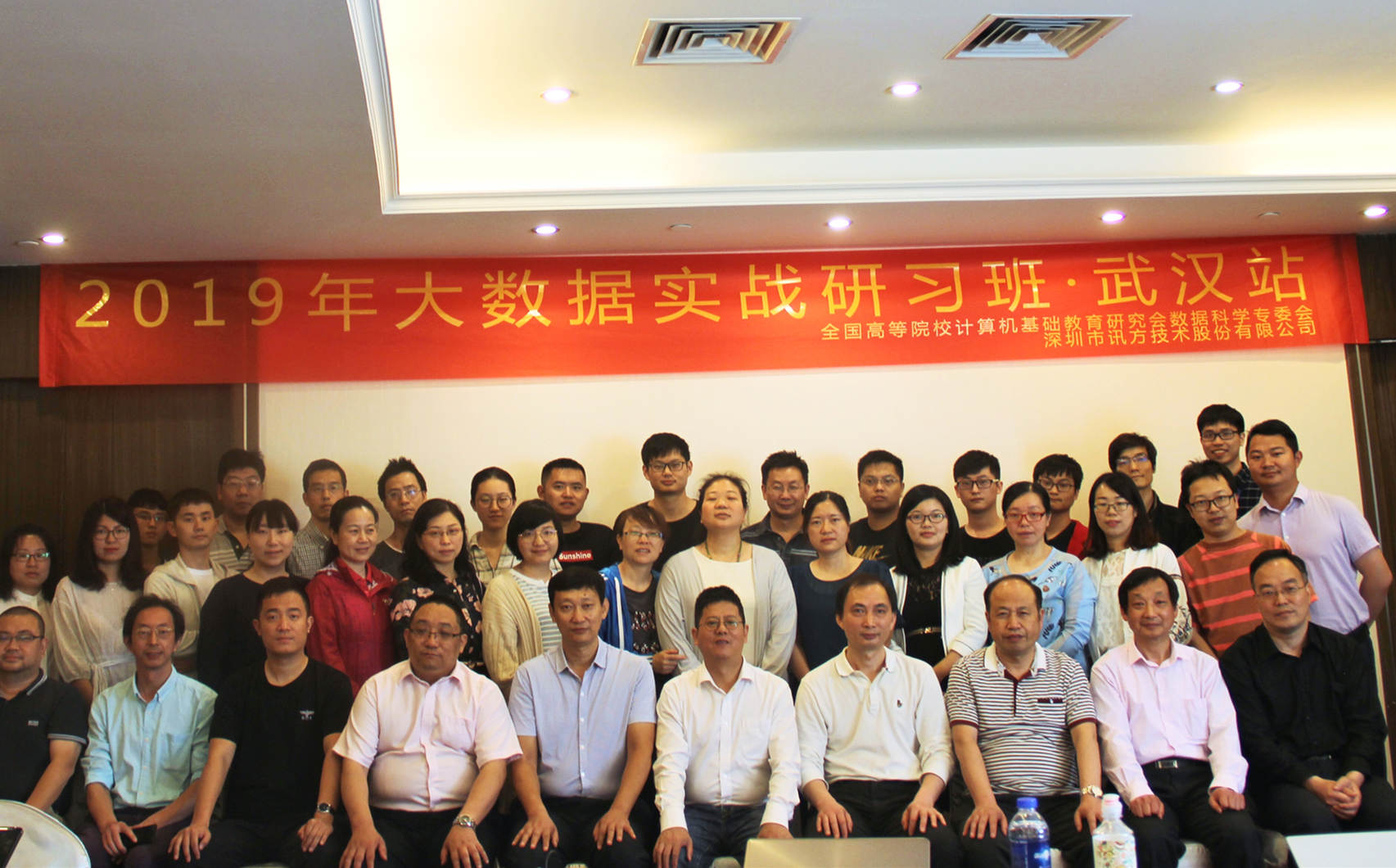 BETWAY������(����ķ��)�ٷ���վ-West Ham United