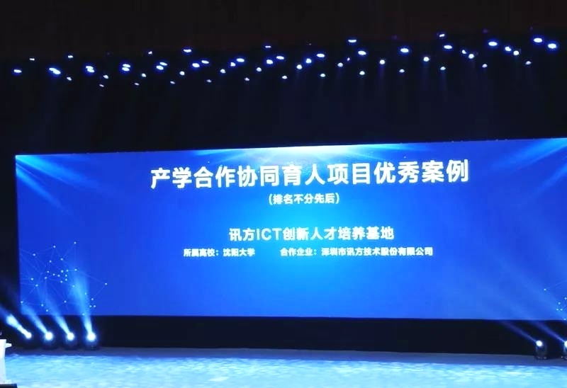 BETWAY������(����ķ��)�ٷ���վ-West Ham United