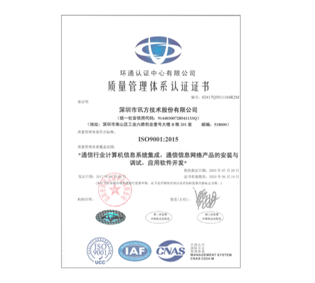 BETWAY������(����ķ��)�ٷ���վ-West Ham United