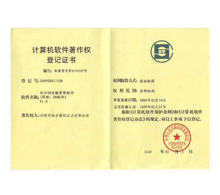 BETWAY������(����ķ��)�ٷ���վ-West Ham United