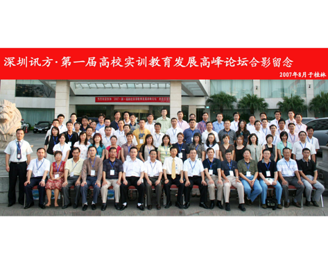 BETWAY������(����ķ��)�ٷ���վ-West Ham United