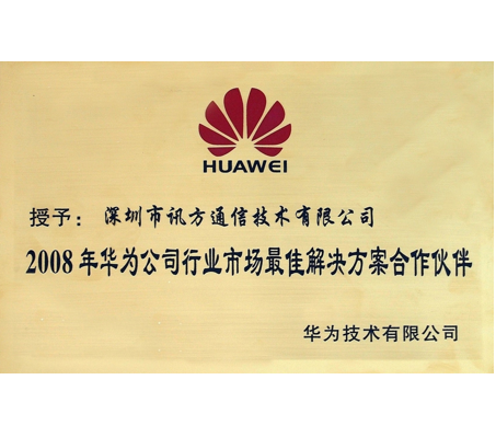 BETWAY������(����ķ��)�ٷ���վ-West Ham United