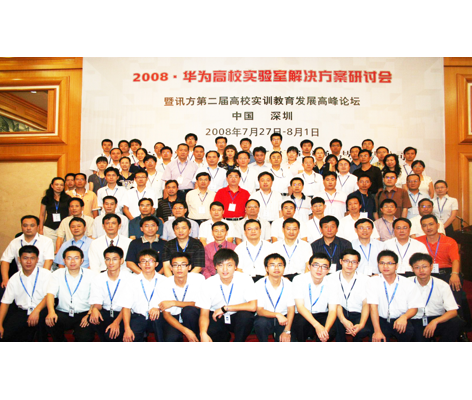 BETWAY������(����ķ��)�ٷ���վ-West Ham United