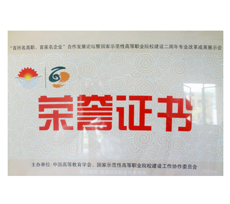 BETWAY������(����ķ��)�ٷ���վ-West Ham United