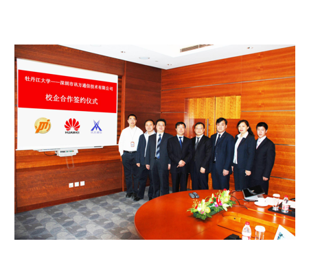 BETWAY������(����ķ��)�ٷ���վ-West Ham United