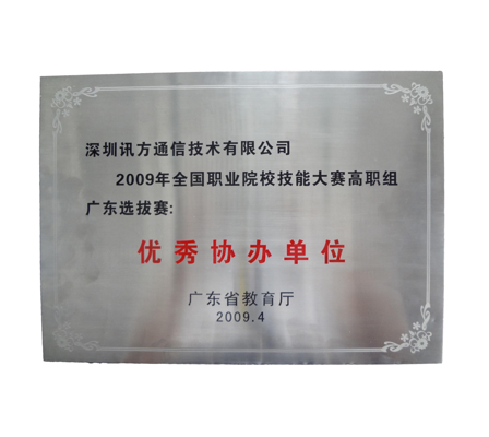 BETWAY������(����ķ��)�ٷ���վ-West Ham United