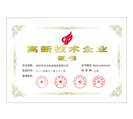 BETWAY������(����ķ��)�ٷ���վ-West Ham United