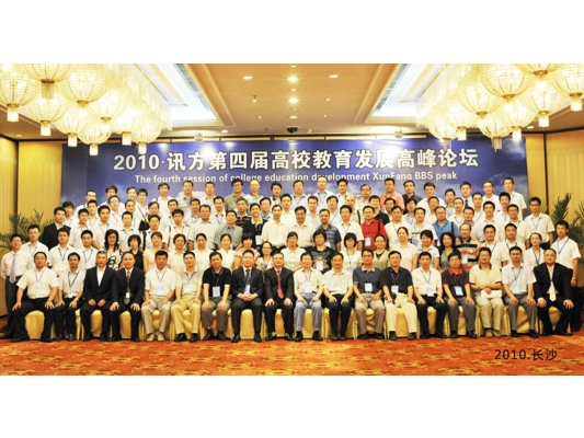 BETWAY������(����ķ��)�ٷ���վ-West Ham United