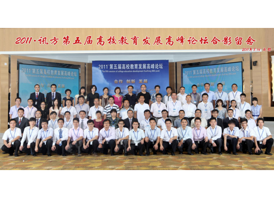 BETWAY������(����ķ��)�ٷ���վ-West Ham United