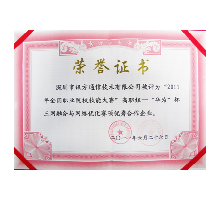 BETWAY������(����ķ��)�ٷ���վ-West Ham United