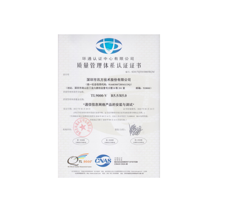 BETWAY������(����ķ��)�ٷ���վ-West Ham United