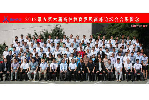 BETWAY������(����ķ��)�ٷ���վ-West Ham United