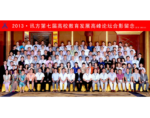 BETWAY������(����ķ��)�ٷ���վ-West Ham United