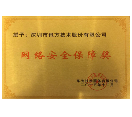 BETWAY������(����ķ��)�ٷ���վ-West Ham United