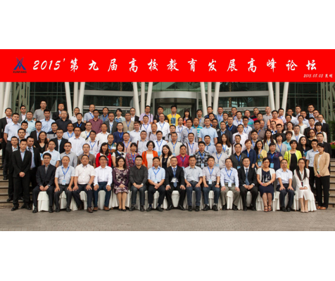 BETWAY������(����ķ��)�ٷ���վ-West Ham United