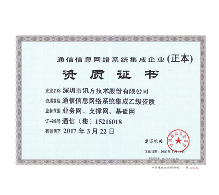 BETWAY������(����ķ��)�ٷ���վ-West Ham United