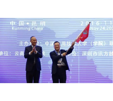 BETWAY������(����ķ��)�ٷ���վ-West Ham United