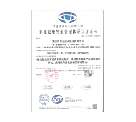 BETWAY������(����ķ��)�ٷ���վ-West Ham United