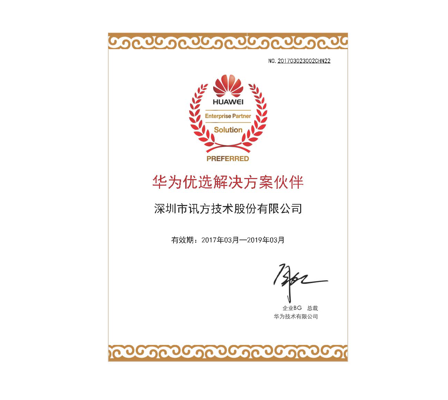 BETWAY������(����ķ��)�ٷ���վ-West Ham United