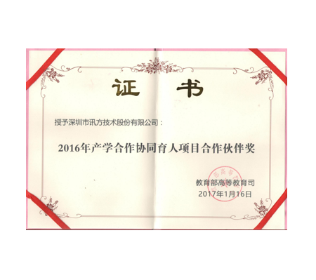 BETWAY������(����ķ��)�ٷ���վ-West Ham United